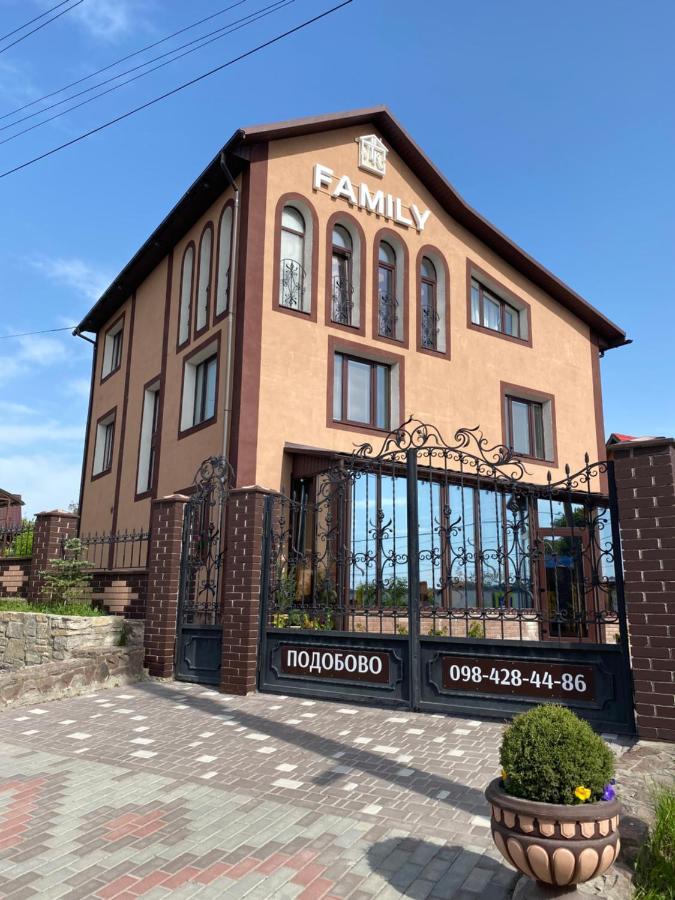Aparthotel Family Люкс Kamianets-Podilskyi Exterior foto